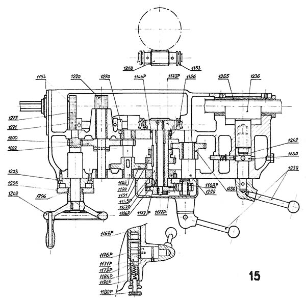 Фартух токарно-гвинторізного верстата S-28
